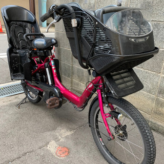 電動アシスト自転車 電動自転車ヤマハPAS Kiss mini 8.1Ah 前子供乗せ 