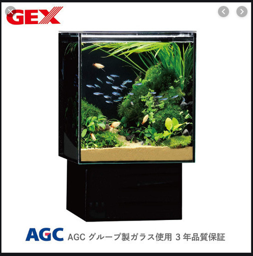 中古】 GEX グラステリア AGS OF230 水槽2台 水槽台付き その他