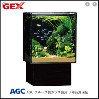 GEX グラステリア AGS OF230 水槽2台 水槽台付き | cedem.com.br