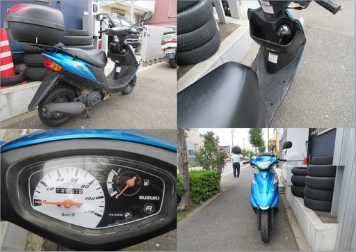 埼玉川口発！スズキ アドレスV125G ブルー 即引渡し可能！ 埼玉