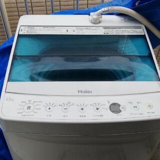 【11/12-22引取希望】ハイアール 4.5Kg 全自動洗濯機