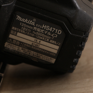  makita マキタ 充電式マルノコ 125ｍｍ HS471D 箱あり 18V (10UD3409YGw)