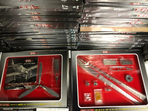 deagostiniデアゴスティーニ 零戦をつくる1-3 5-100巻 【公式通販】