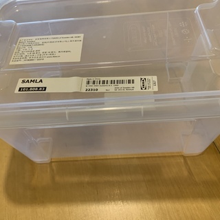 IKEA　SAMLA　透明ボックス　3個セット