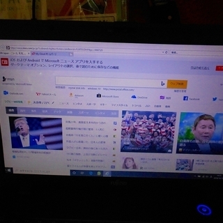 Fujitsu LifeBook AH15/M(マットブラック)Win8→Win10