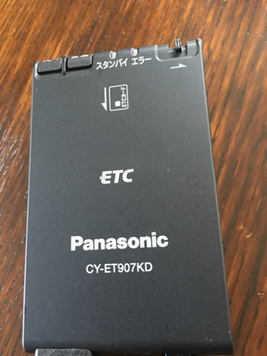 Etc車載機cy Et907kd Omega 水戸のetcの中古あげます 譲ります ジモティーで不用品の処分