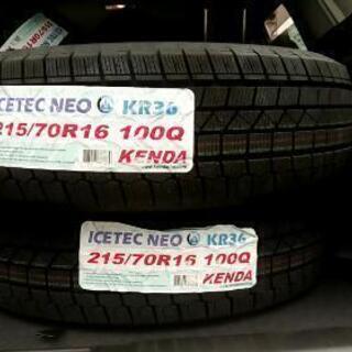 値下げ】新品 スタッドレスタイヤ 4本セット 2019年製☆ 215/70R16 