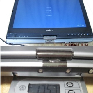 パソコン ビジネスマン向け、爆速ノートPC富士通LIFEBOOK/ T732/F 
