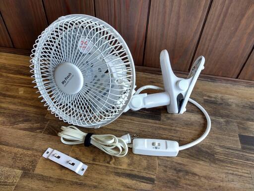 【取引中】 クリップ扇風機（18cm、3枚羽根）東芝エルイートレーディング