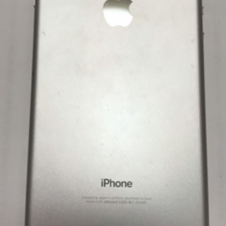 決まりました。画面割れiPhone7plus 128G SIMフリー
