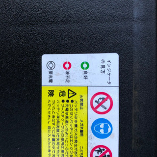 Indigo カーバッテリー95d23l 中古 ヨシ君 ひたちなかの車のパーツの中古あげます 譲ります ジモティーで不用品の処分 Indigo カーバッテリー95d23l 中古 ヨシ君 ひたちなかの車のパーツの中古あげます 譲ります ジモティーで不用品の処分