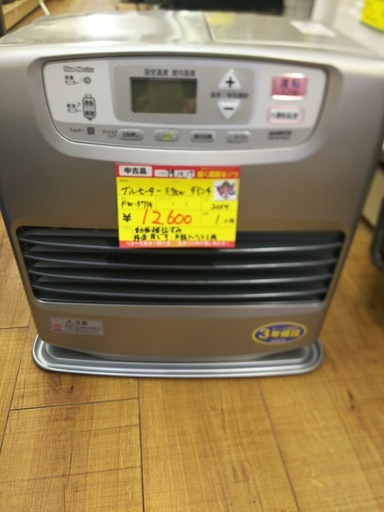 （値下げしました）ダイニチ　ブルーヒーター5.7kw　2014年製　高く買取るゾウ中間店