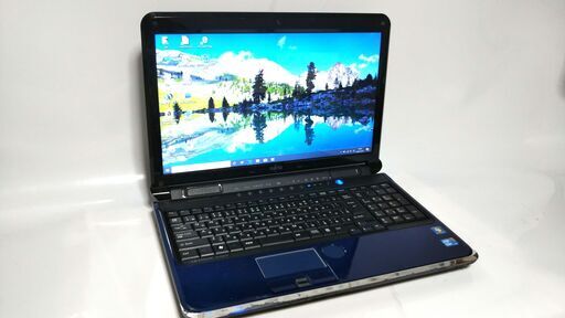 パソコンを譲ります。すぐ使える/500GB/Core i5/Win10/ブルーレイ/Office/無線