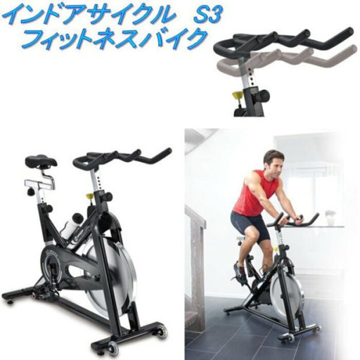 Horizon GR6 インドアサイクル Amazon.co.jp: ☆ホールセール2年保証☆ HORIZON GR6 インドア