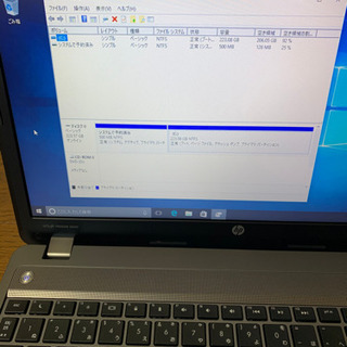 大容量8GB ハイスペック HP ProBook 新品高速SSD240GB Win10 格安