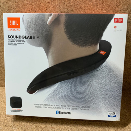 JBL ネックスピーカー Bluetooth発信器付き