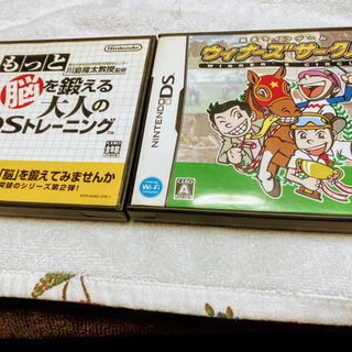 中古ウィナーズサークルが無料 格安で買える ジモティー 中古ウィナーズサークルが無料 格安で買える ジモティー