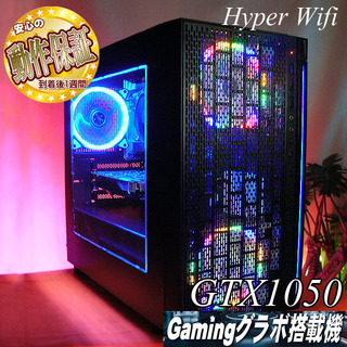 マウスコンピュータ ゲーミングPC R6S フォートナイト等 マウスコンピュータ ゲーミングPC R6S フォートナイト等
