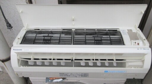 ☆パナソニック Panasonic CS-224CFR-W インバーター冷暖房除湿タイプ  
