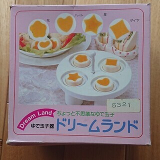 中古ゆで卵器が無料 格安で買える ジモティー