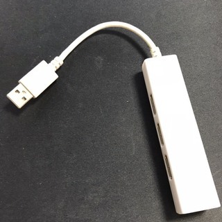 USBハブ　4ポート　エレコム