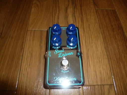 Soul Driven オーバードライイブ