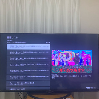 シャープ 60インチ液晶     録画用外付けHDD付き 570録画有り
