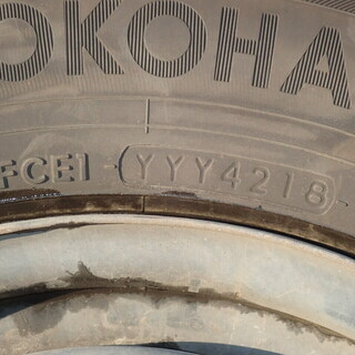 2018年製　国産スタッドレスタイヤ　145/80R13 75Q 4本セット