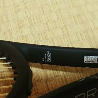 Wilson tennis 97RF + Luxilon 4G(ウィルソンテニス97RF+ルクシロン4G)