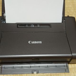 Canon PIXUS iP110 モバイルプリンター　新品未使用 Amazon.co.jp: キヤノン Canon インクジェットプリンター PIXUS