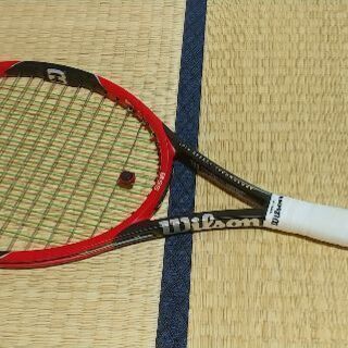 Wilson prostaff 95s tennis racquet