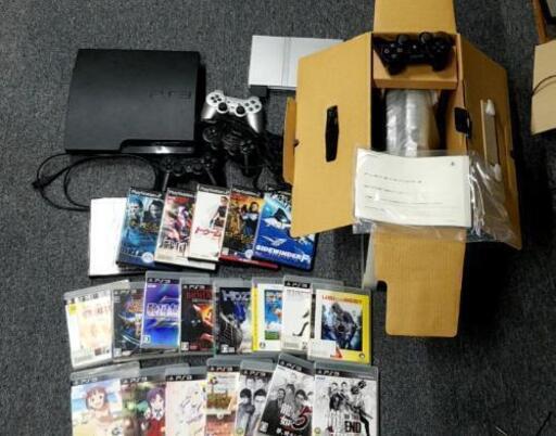 プレステ2.3豪華セット