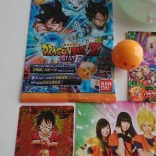 非売品ドラゴンボール映画グッズsetとおまけ やっさん 五橋のおもちゃ その他 の中古あげます 譲ります ジモティーで不用品の処分 非売品ドラゴンボール映画グッズsetとおまけ やっさん 五橋のおもちゃ その他 の中古あげます 譲ります ジモティーで不用品の処分