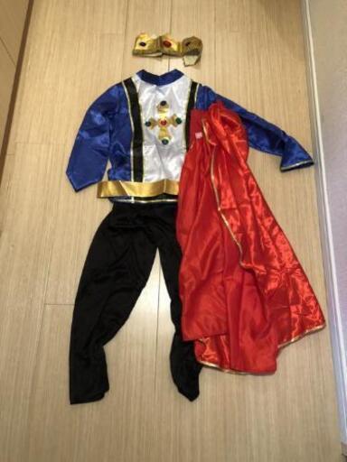 差し上げます ハロウィン王子様衣装1cmマント付き ポポロ 川崎のキッズ用品 子供服 の中古あげます 譲ります ジモティーで不用品の処分