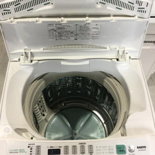 SANYO 8.0kg 全自動洗濯機 ASW-800SB 2010年 ごみ取りネット欠品