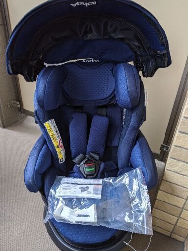 Aprica フラディアグロウ360°セーフティー　ISOFIX チャイルドシート