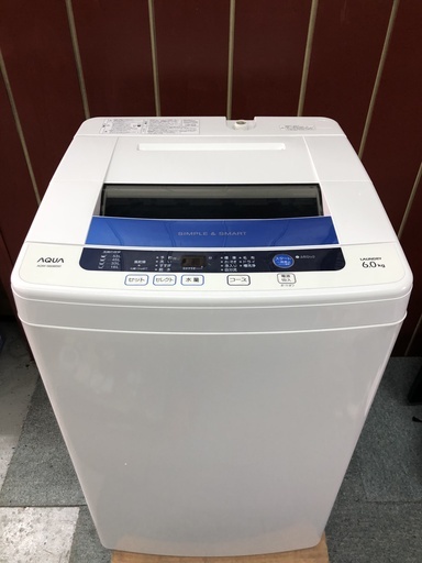 AQUA　6キロ　洗濯機　2014年製　お譲りします