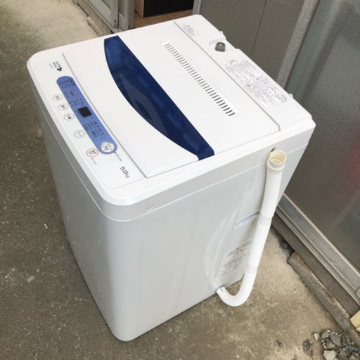 201美品 8年製 ヤマダ電機オリジナル　全自動電気洗濯機　(5.0kg) HerbRelax YWM-T50A1