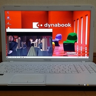 美品】第三世代 東芝ノートパソコン USBマウスプレゼント中 (15.6型