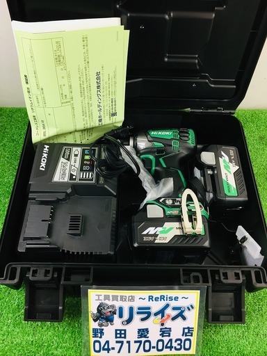 HiKOKI コードレスインパクトドライバー WH18DDL2 2LYPK(L) アグレッシブグリーン 【リライズ野田愛宕店】【店頭取引限定】【未使用品】管理番号：ITUN42CV4SCA