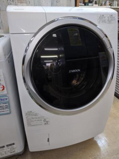 【おすすめ商品！】2014年製 TOSHIBA 東芝 ZABOON マジックドラム TW-Z96X1L(W) 洗濯機 乾燥機 洗濯乾燥機能付 ドラム式 9kg 左開き ホワイト タッチパネル式
