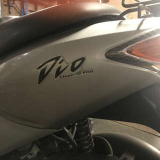 HONDA   Dio Clean4You