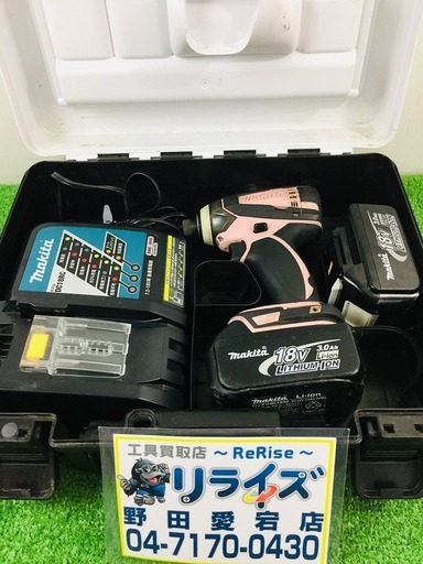 マキタ 充電式インパクトドライバ　（バッテリー2個＆充電器付き） ピンク TD146DRFXP【リライズ野田愛宕店】【店頭取引限定】【中古品】1点限り早い者勝ち！