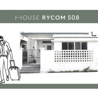 House Rycom 508 | 建築ﾃﾞｻﾞｲﾝ事務所の一軒...