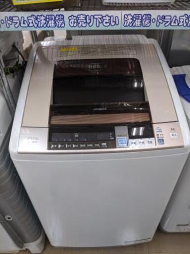 2014年製 HITACHI 日立 ビートウォッシュ 10kg 洗濯乾燥機 洗濯機 乾燥機 BW-D10TV ナイアガラ ビート洗浄 水に合わせてエコに洗濯