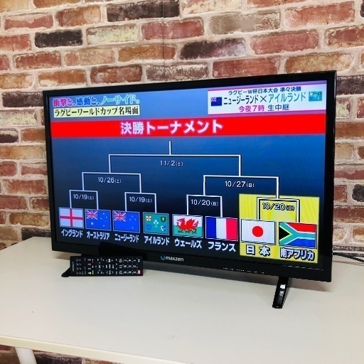即日受渡可‍♂️ maxzen 32V型 外付けHDD録画機能付き 液晶テレビ 14000円