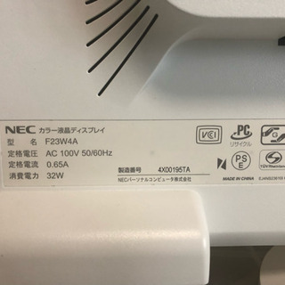 NEC PCモニター 23インチ