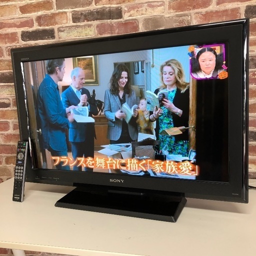 即日受渡可‍♀️SONY BRAVIA 32V型 液晶テレビ 8500円