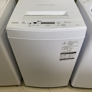 洗濯機 東芝 TOSHIBA AW-45M7(W) 2019年製...