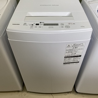 ☆トウシバ 洗濯機 AW-45M7 W550×D534×H934